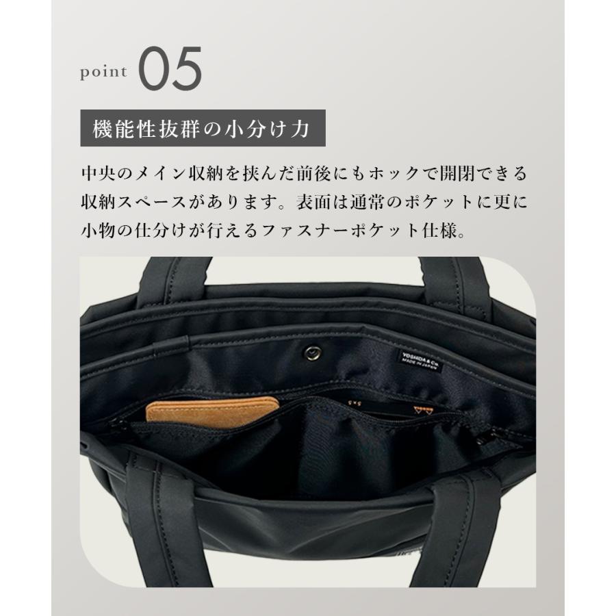 PORTER ポーター ムース トートバッグ(S) 751-29872 メンズ レディース