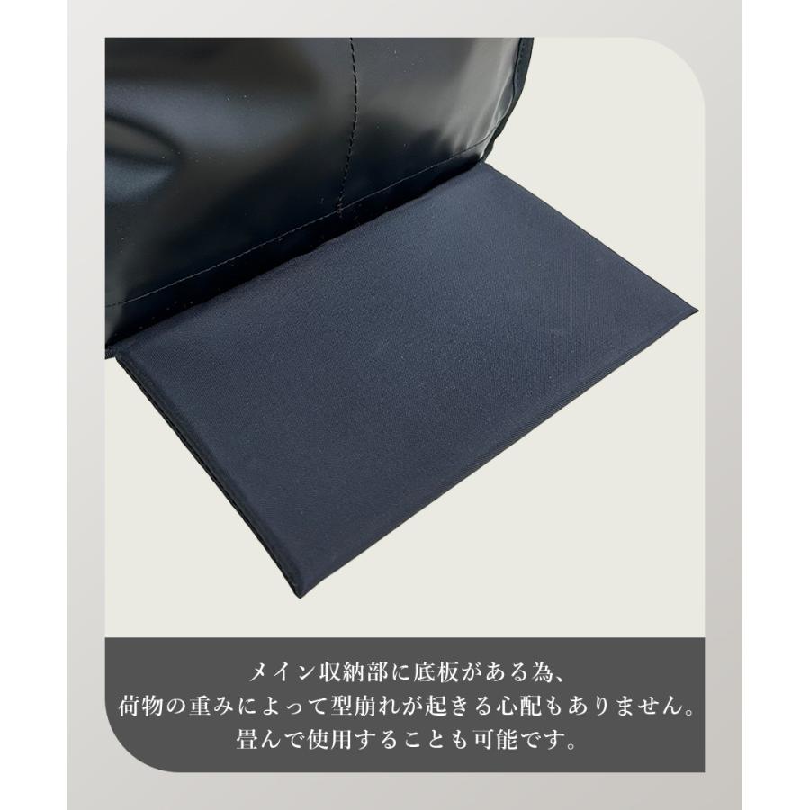 ポーター ムース トートバッグ(S) 751-29872 メンズ レディース 吉田カバン PORTER MOUSSE  サブバッグ ポリエステル 軽量 軽い 小さめ 通勤 通学 A5 日本製の画像