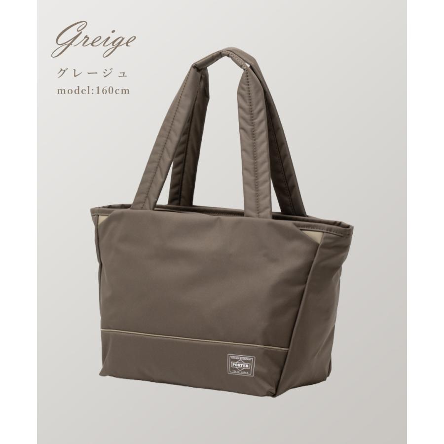 PORTER ポーター ムース トートバッグ(S) 751-29872 メンズ レディース