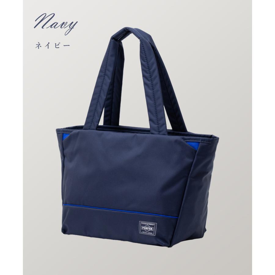 PORTER ポーター ムース トートバッグ(S) 751-29872 メンズ