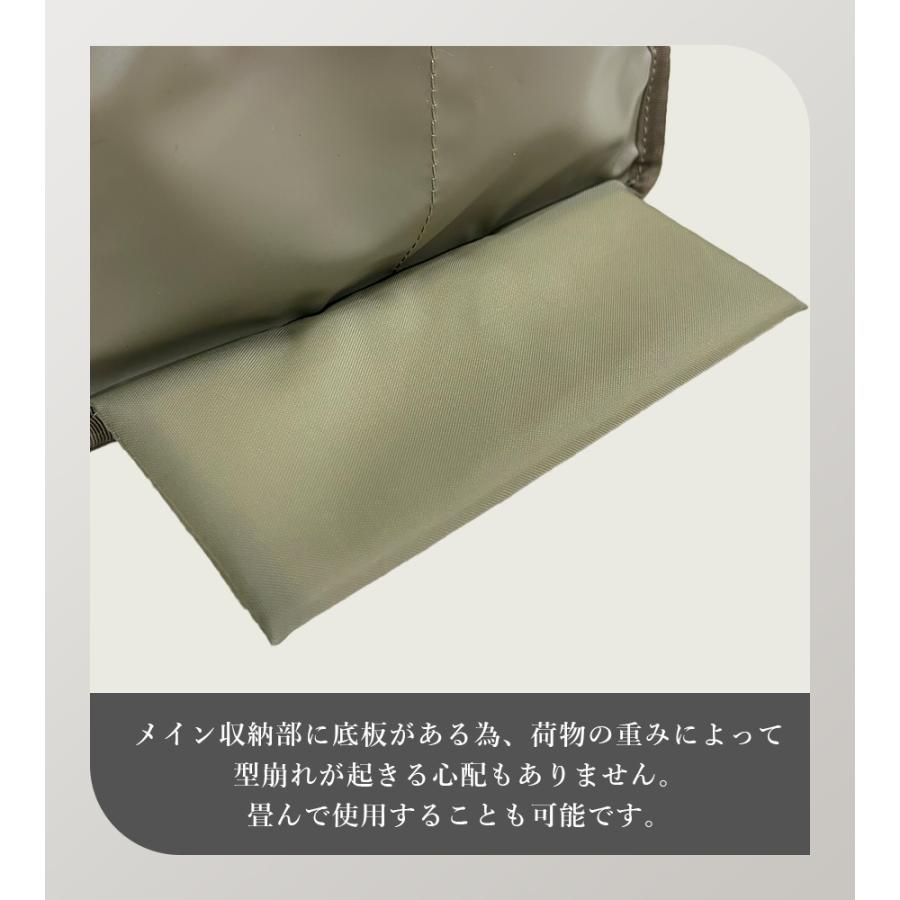 ポーター ムース トートバッグ(XS) 751-29873 メンズ レディース 吉田カバン PORTER MOUSSE サブバッグ ミニトート 軽い 小さめ コンパクト 日本製 ギフトの画像