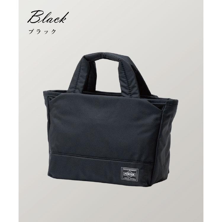 PORTER ポーター ムース トートバッグ(XS) 751-29873 メンズ