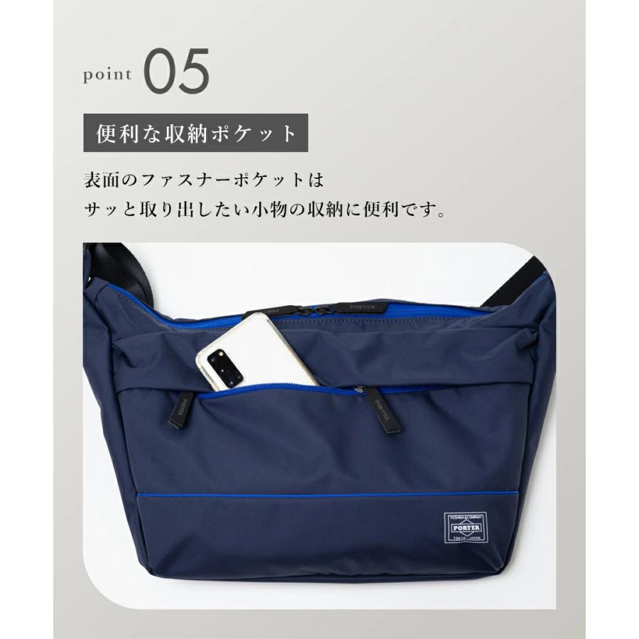 PORTER ポーター ムース ショルダーバッグ(L) 751-29874 メンズ