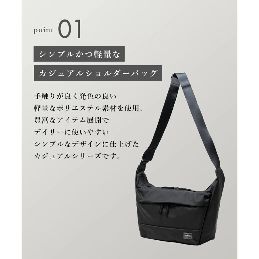 PORTER ポーター ムース ショルダーバッグ(L) 751-29874 メンズ