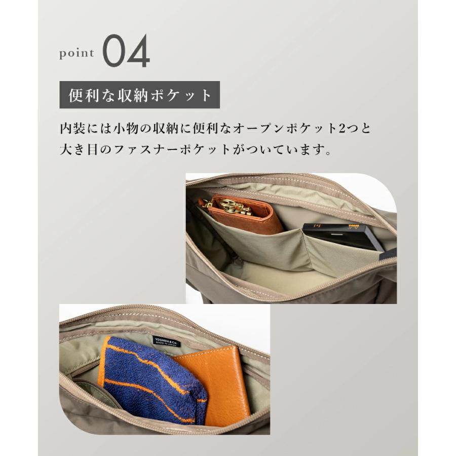 PORTER ポーター ムース ショルダーバッグ(S) 751-29875 メンズ
