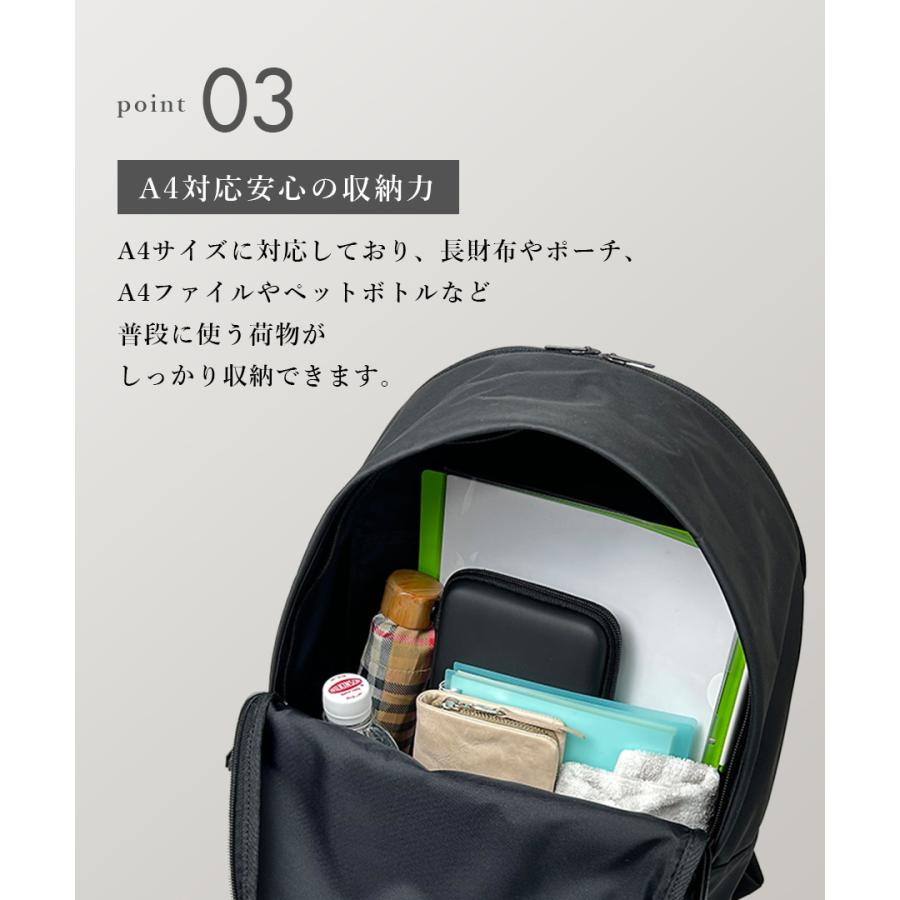 ポーター ムース デイパック 751-29876 リュックサック メンズ レディース 吉田カバン PORTER MOUSSE ポリエステル 軽量 大きめ カジュアル 通勤 通学 旅行 A4の画像