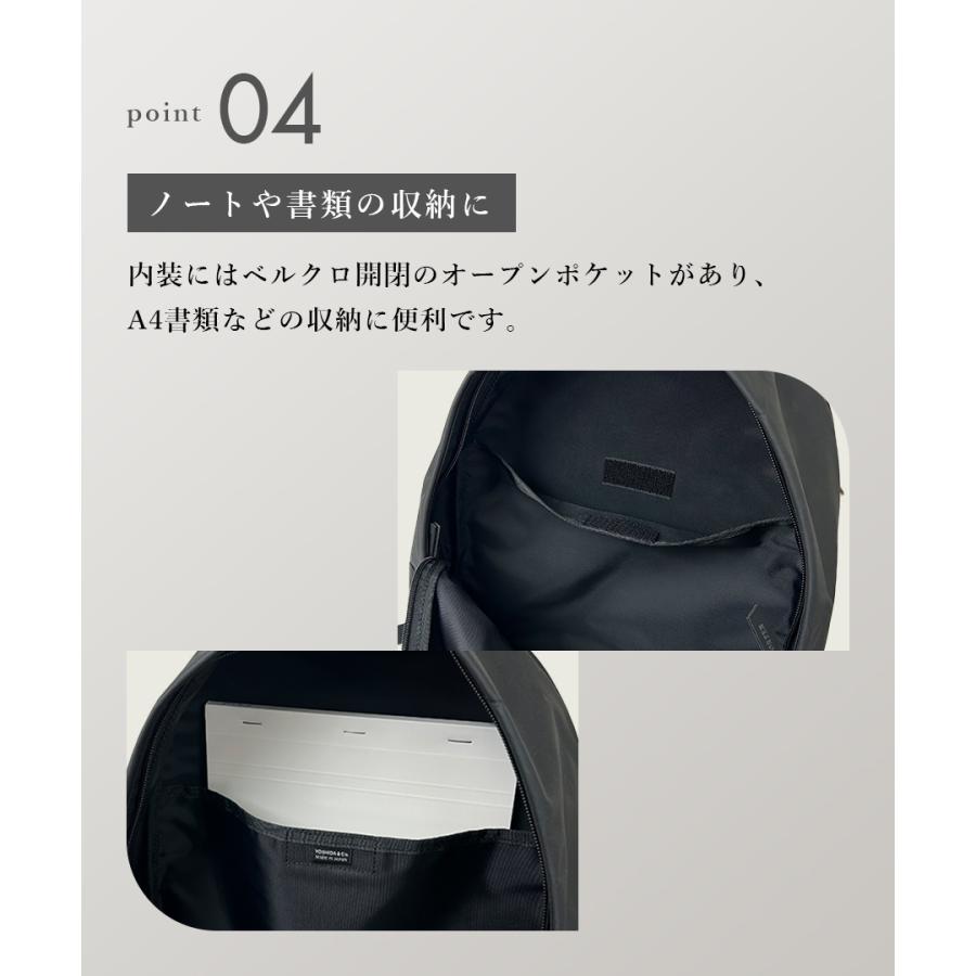 ポーター ムース デイパック 751-29876 リュックサック メンズ レディース 吉田カバン PORTER MOUSSE ポリエステル 軽量 大きめ カジュアル 通勤 通学 旅行 A4の画像