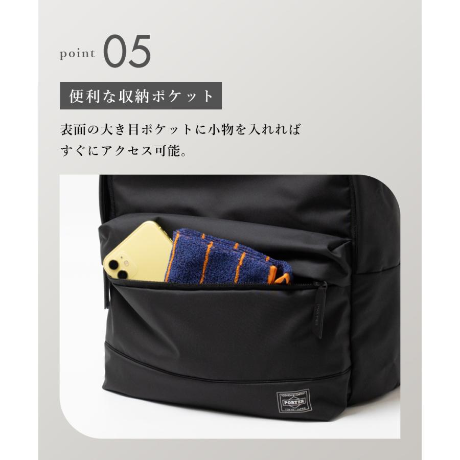 PORTER ポーター ムース デイパック 751-29876 リュックサック メンズ