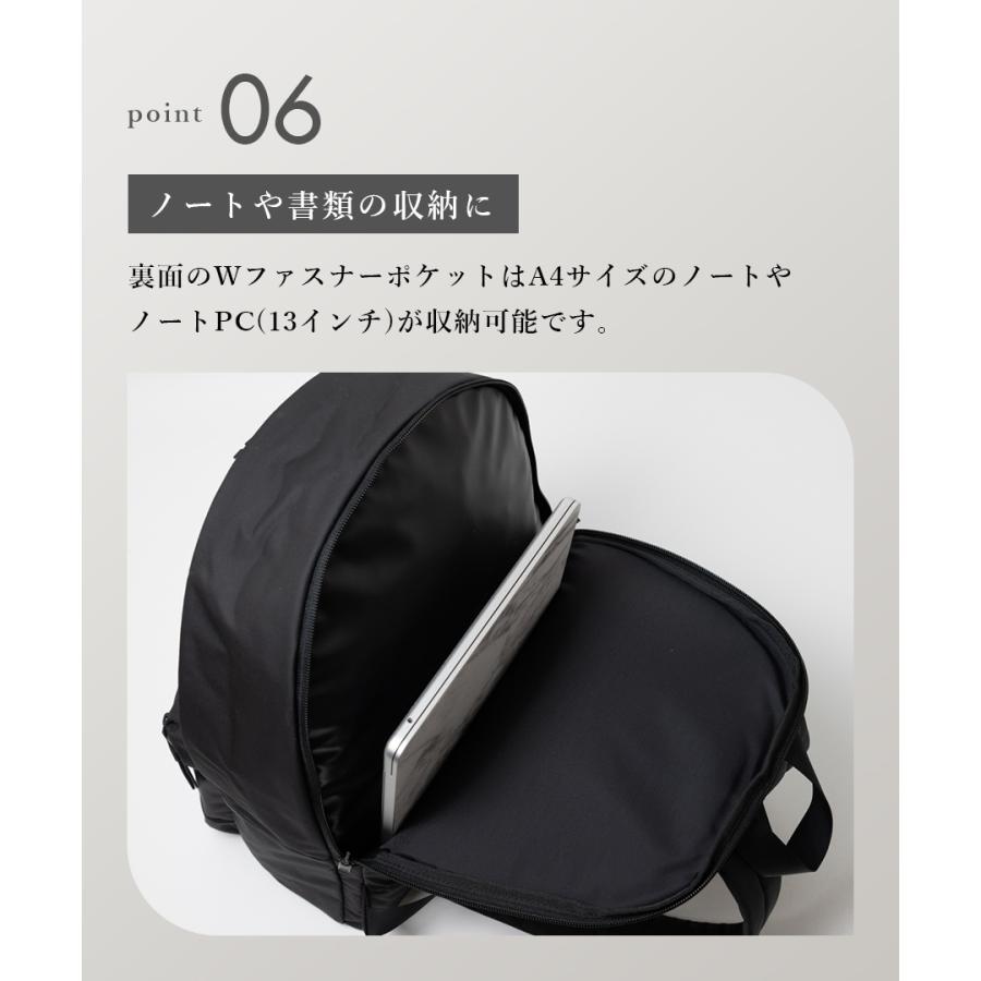 ポーター ムース デイパック 751-29876 リュックサック メンズ レディース 吉田カバン PORTER MOUSSE ポリエステル 軽量 大きめ カジュアル 通勤 通学 旅行 A4の画像