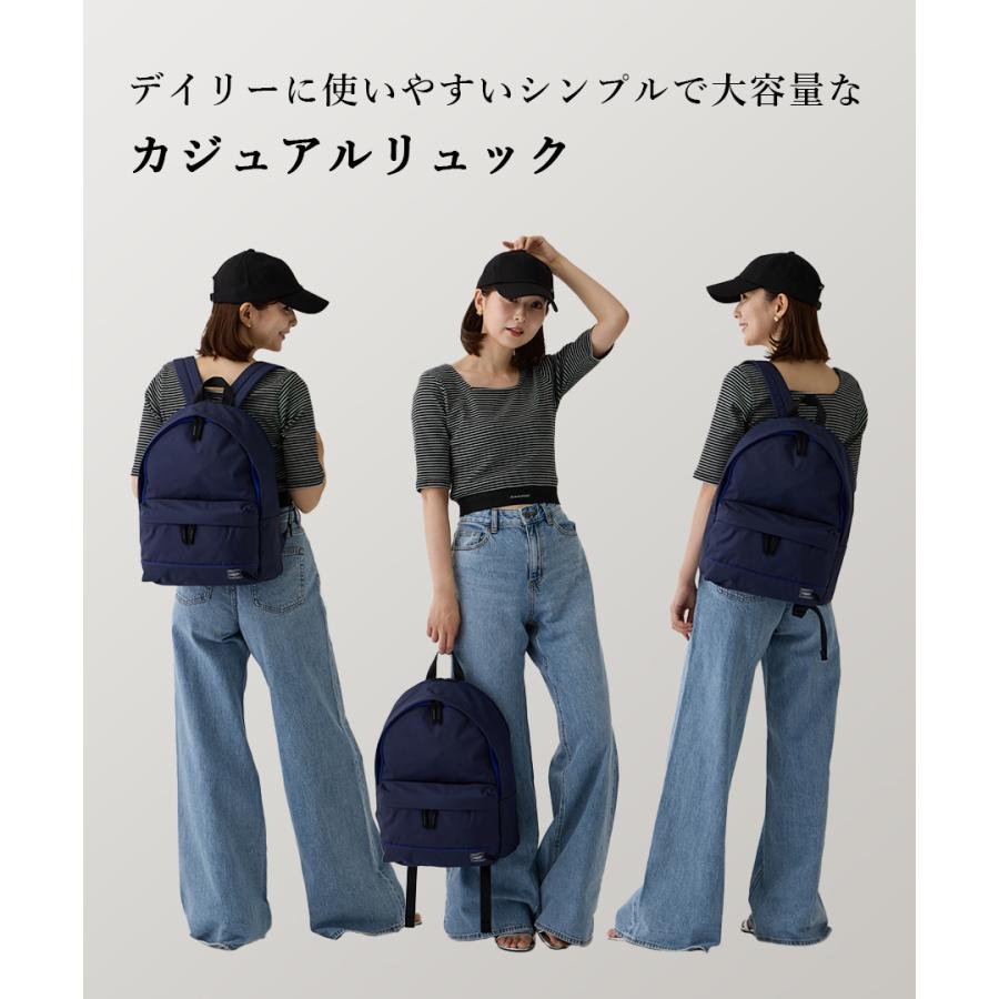 PORTER ポーター ムース デイパック 751-29876 リュックサック メンズ