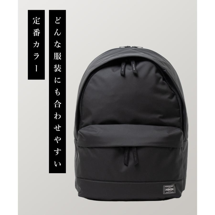 PORTER ポーター ムース デイパック 751-29876 リュックサック メンズ