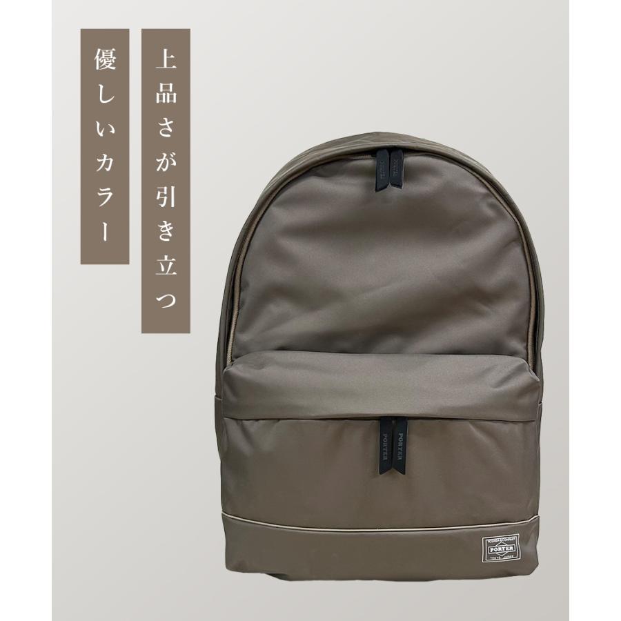 ポーター ムース デイパック 751-29876 リュックサック メンズ レディース 吉田カバン PORTER MOUSSE ポリエステル 軽量 大きめ カジュアル 通勤 通学 旅行 A4の画像