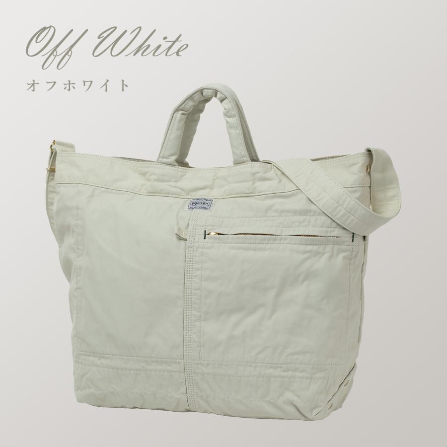 PORTER ポーター マイル 2WAYトートバッグ(S) 754-15108 吉田カバン