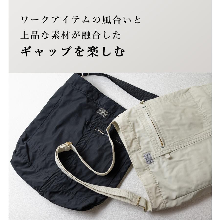 PORTER ポーター マイル ショルダーバッグ 754-15114 吉田カバン