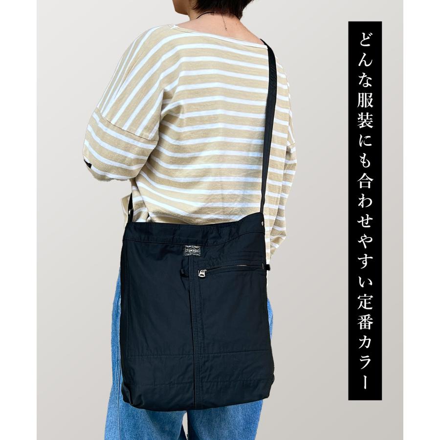 PORTER ポーター マイル ショルダーバッグ 754-15114 吉田カバン