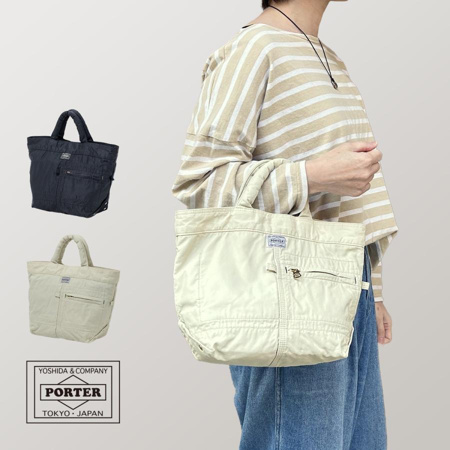 PORTER ポーター マイル ミニトートバッグ 754-15115 吉田カバン