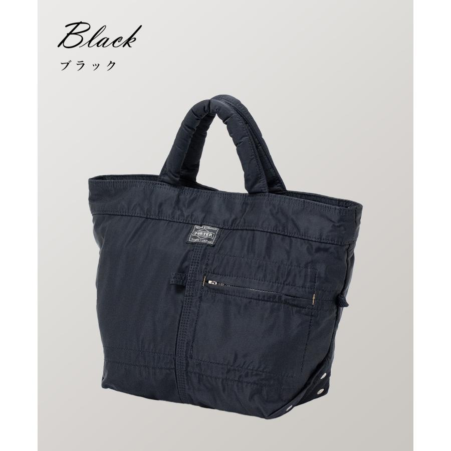 PORTER ポーター マイル ミニトートバッグ 754-15115 吉田カバン