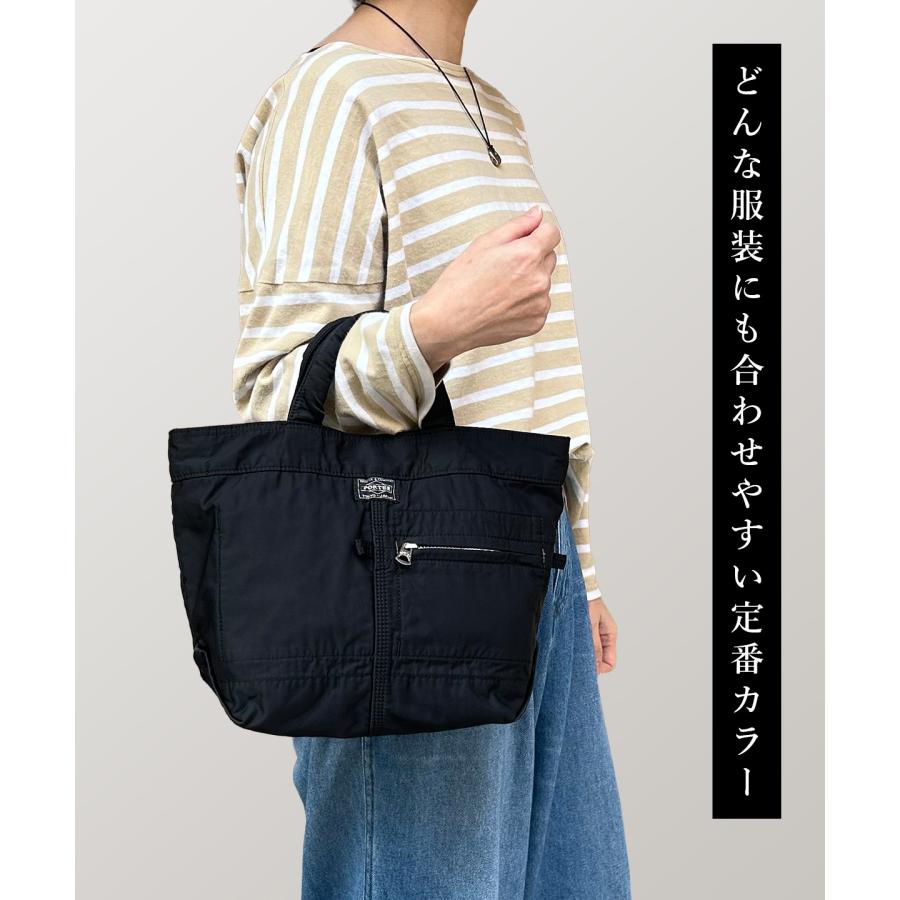 PORTER ポーター マイル ミニトートバッグ 754-15115 吉田カバン