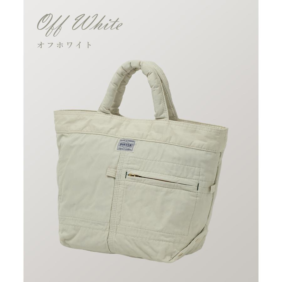 PORTER ポーター マイル ミニトートバッグ 754-15115 吉田カバン