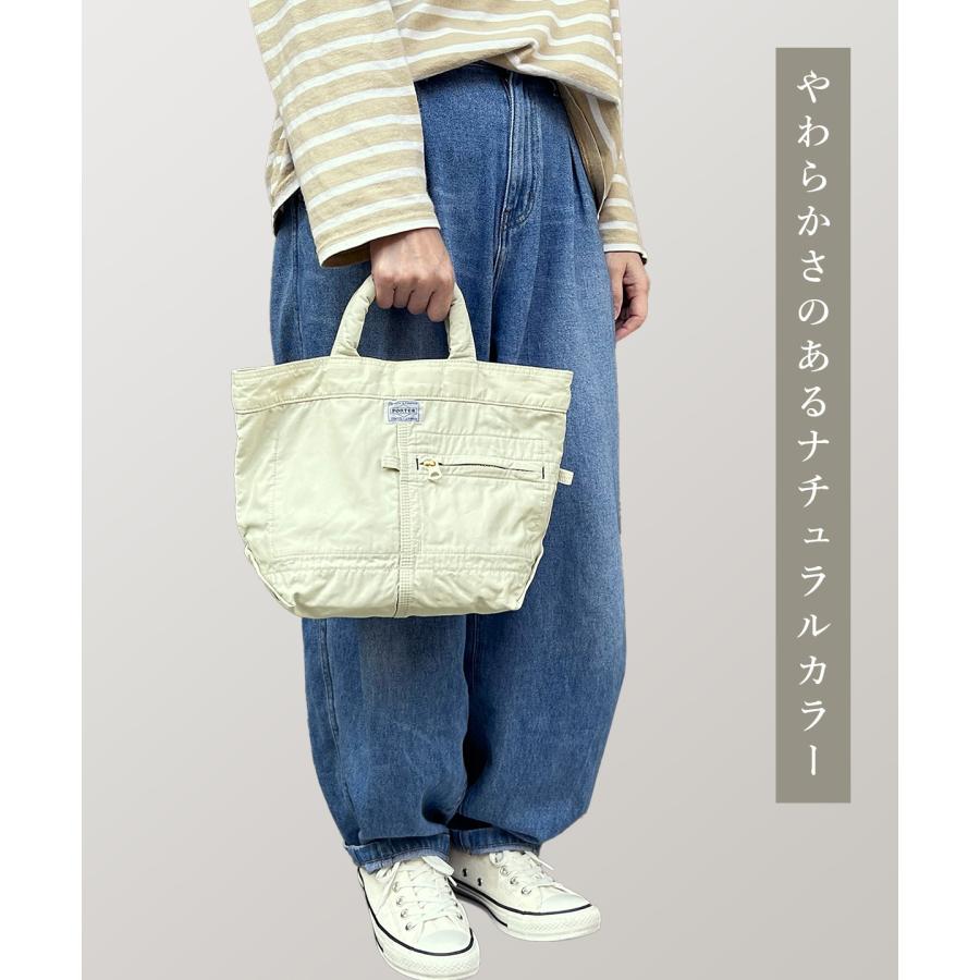 PORTER ポーター マイル ミニトートバッグ 754-15115 吉田カバン