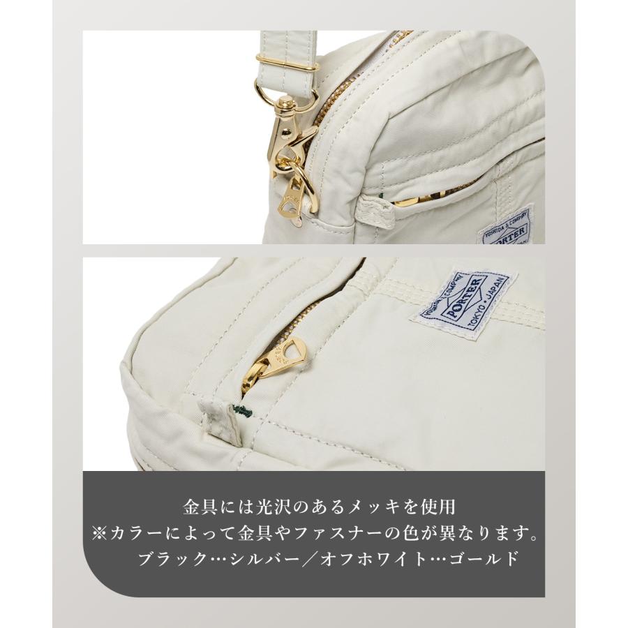 PORTER ポーター マイル ショルダーバッグ 754-15116 吉田カバン 斜