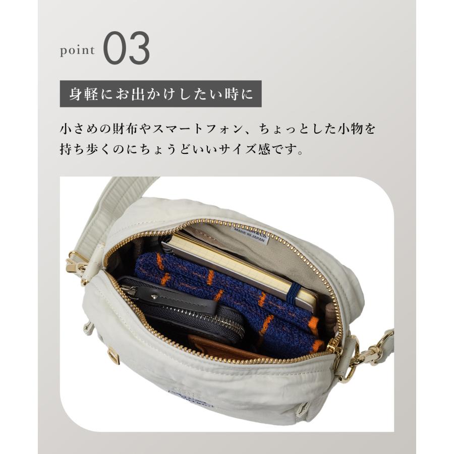 PORTER ポーター マイル ショルダーバッグ 754-15116 吉田カバン 斜