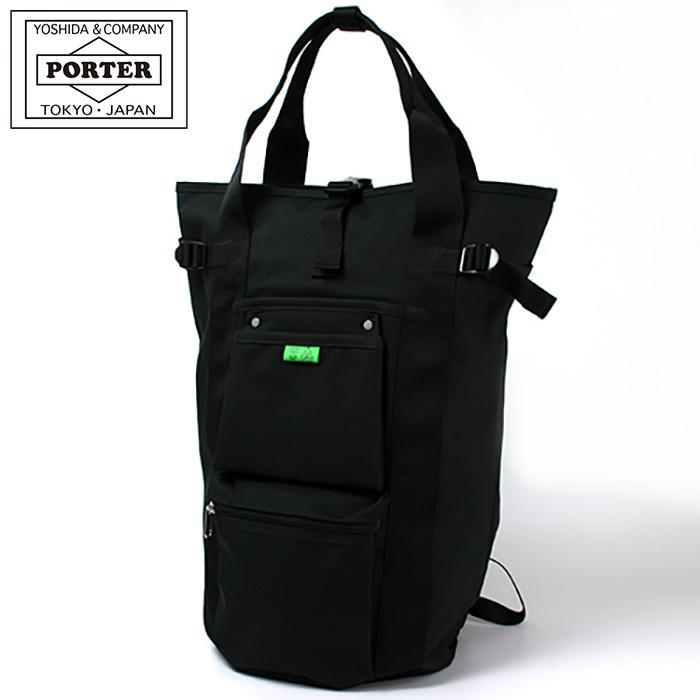 UNION（PORTER） ポーター ユニオン リュックサック 782-08689 吉田