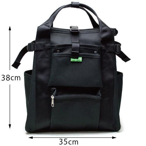 PORTER ポーター ユニオン リュックサック 782-08691 吉田カバン UNION
