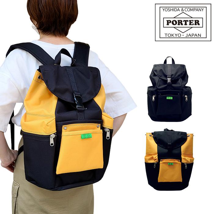 PORTER PORTER ポーター ユニオン リュックサック 782-08692 吉田カバン PORTER UNION デイパック 通勤 通学 旅行 A4 グッドデザイン賞受賞 日本製 メンズ レディース PORTER ポーター ユニオン リュックサック 吉田カバン UNION