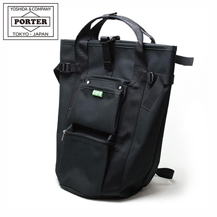 UNION(PORTER) ポーター ユニオン リュックサック 782-08699 UNION(PORTER) ポーター ユニオン リュックサック 782-08699