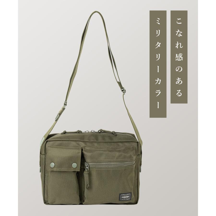 PORTER ポーター ユニット ショルダーバッグ 784-05464 吉田カバン