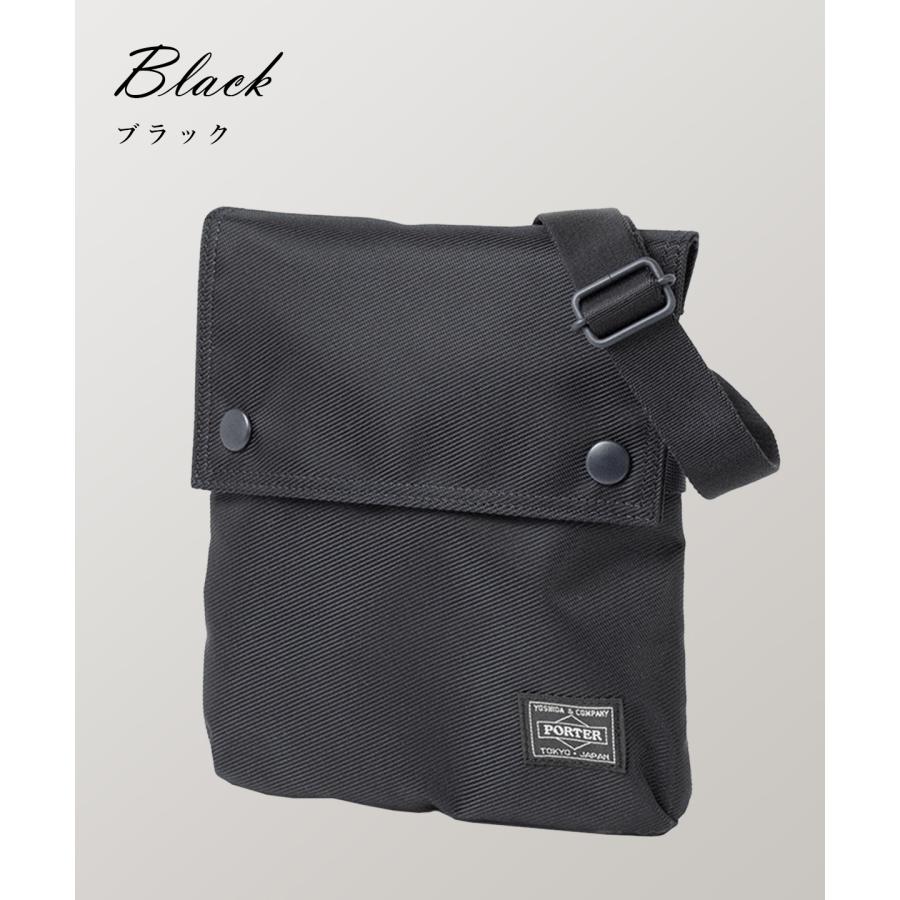 ポーター ユニット ショルダーバッグ 784-05465 吉田カバン PORTER