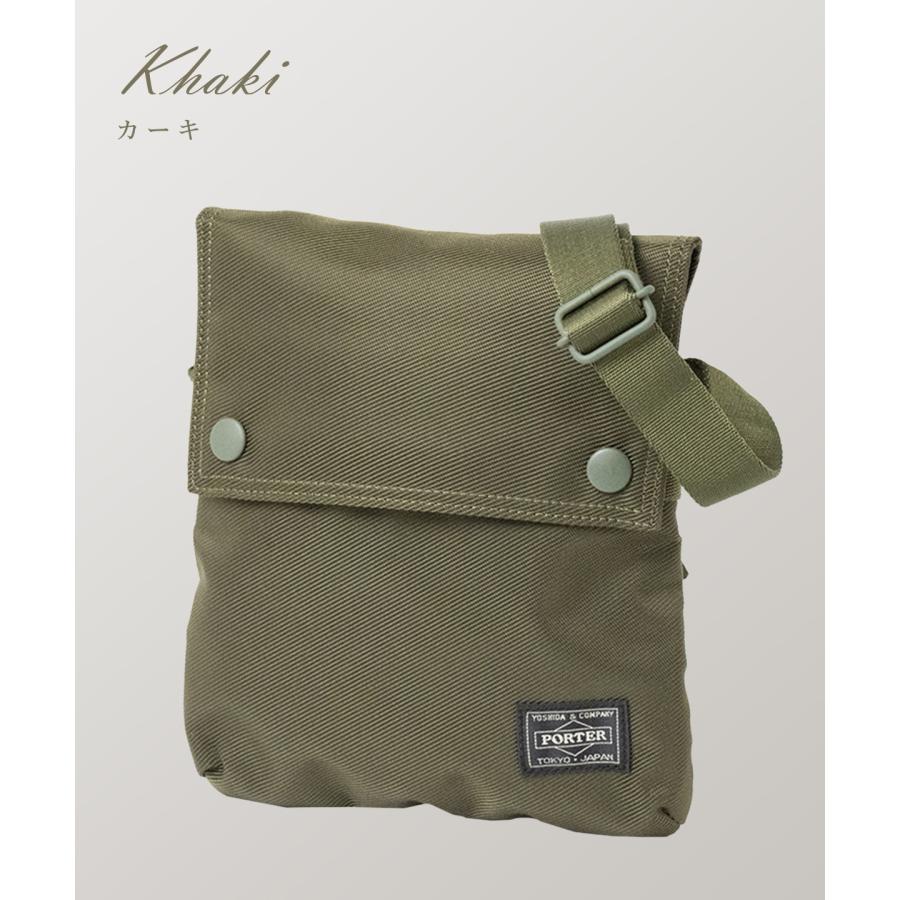ポーター ユニット ショルダーバッグ 784-05465 吉田カバン PORTER