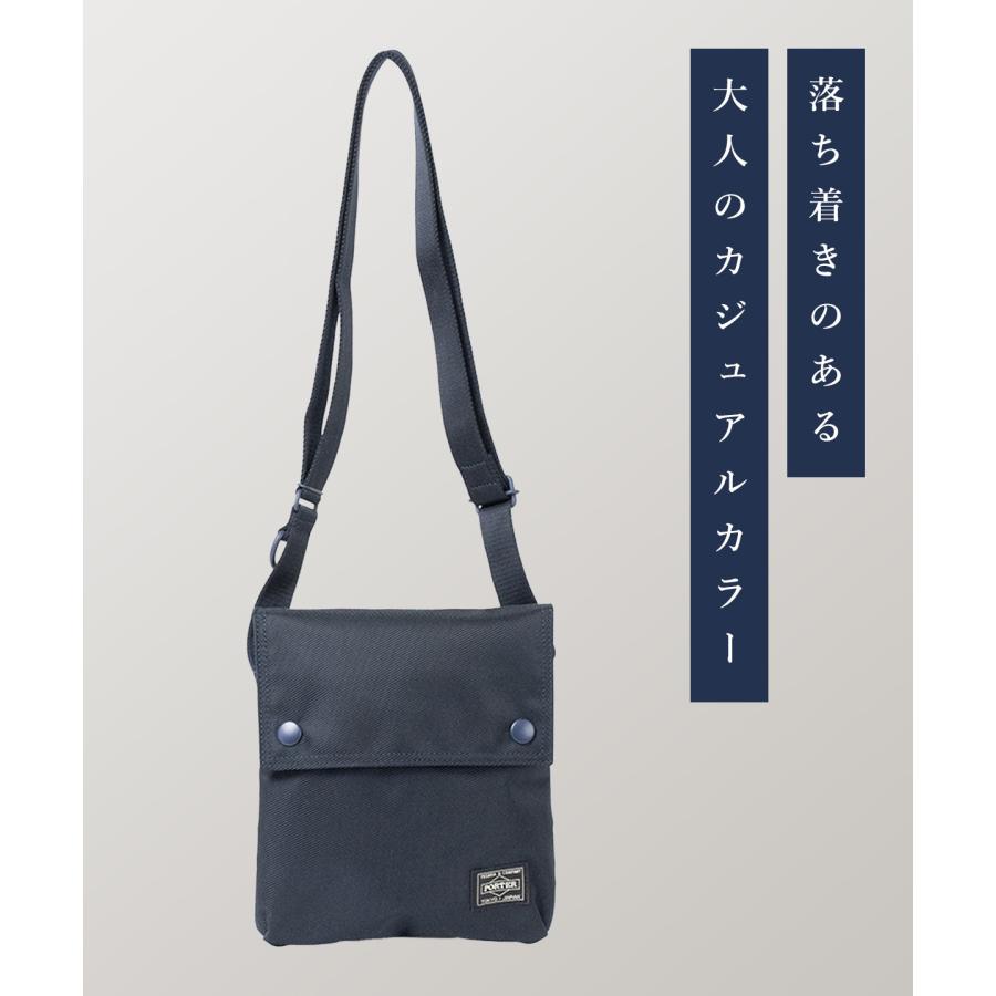 ポーター ユニット ショルダーバッグ 784-05465 吉田カバン PORTER