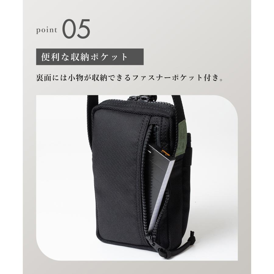 UNIT（PORTER） ポーター ユニット ショルダーバッグ 784-05466 吉田