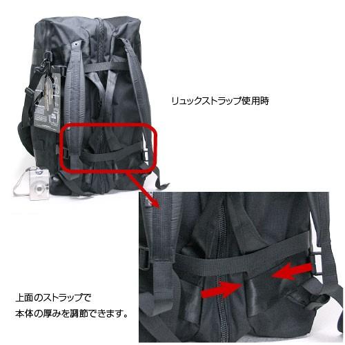 PORTER ポーター ブースパック 3WAYダッフルバッグ(M) 853-07995 吉田