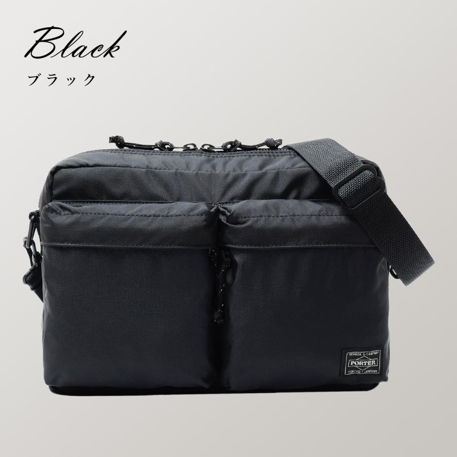 FORCE（PORTER） ポーター フォース ショルダーバッグ(S) 855-05457