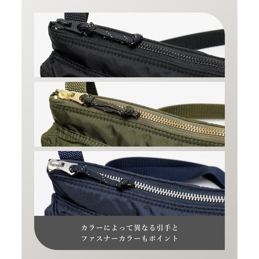 FORCE（PORTER） ポーター フォース ショルダーバッグ 855-05458 吉田