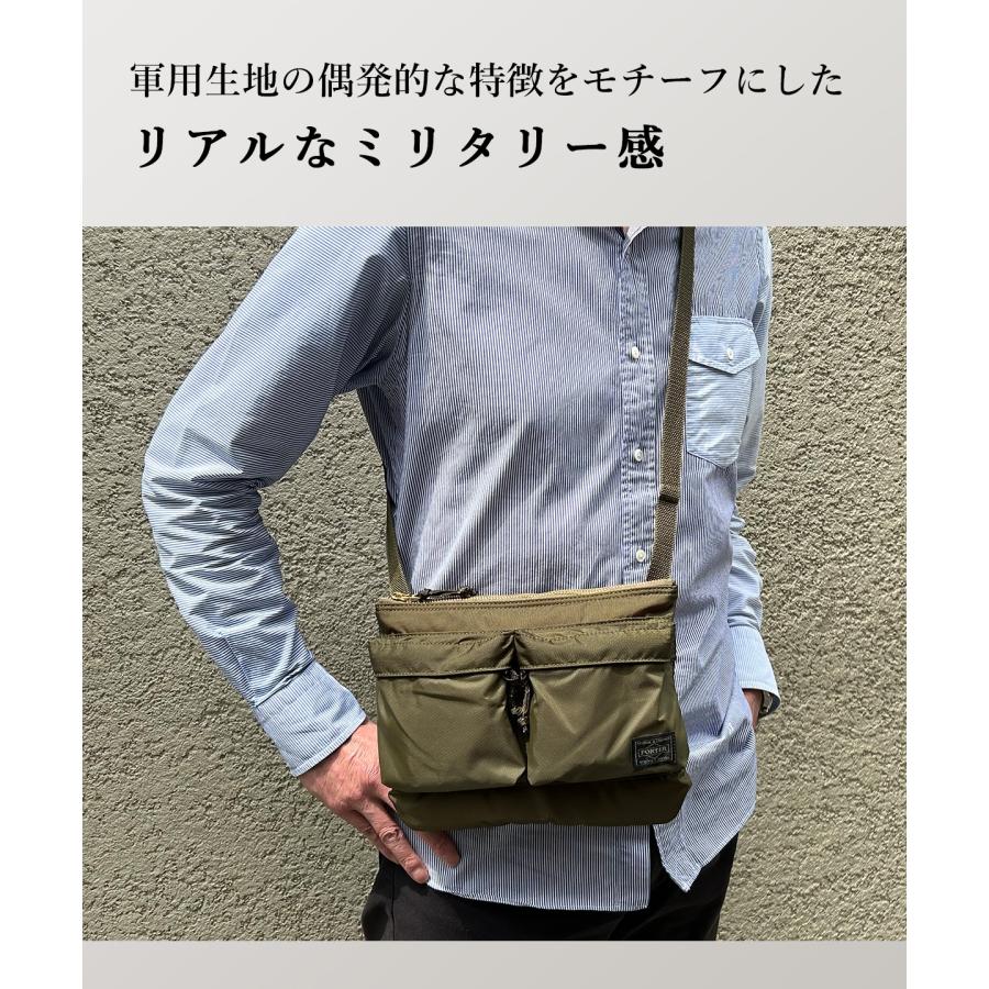 FORCE（PORTER） ポーター フォース ショルダーバッグ 855-05458 吉田