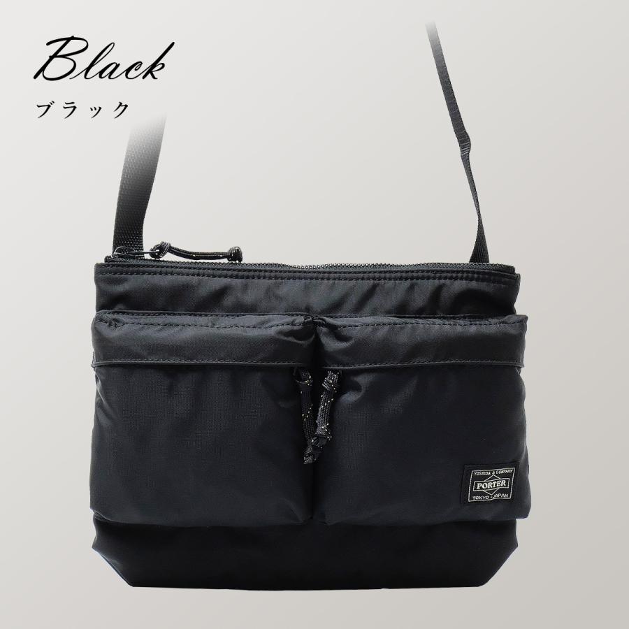 FORCE（PORTER） ポーター フォース ショルダーバッグ 855-05458 吉田