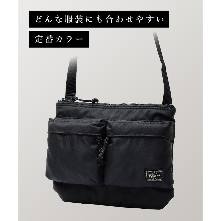 FORCE（PORTER） ポーター フォース ショルダーバッグ 855-05458 吉田