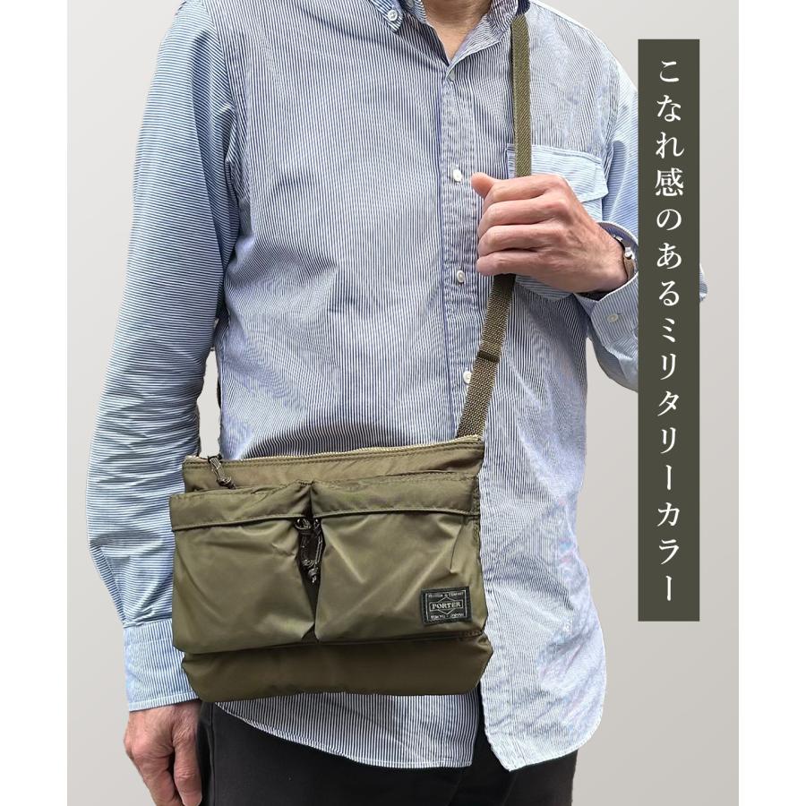 FORCE（PORTER） ポーター フォース ショルダーバッグ 855-05458 吉田