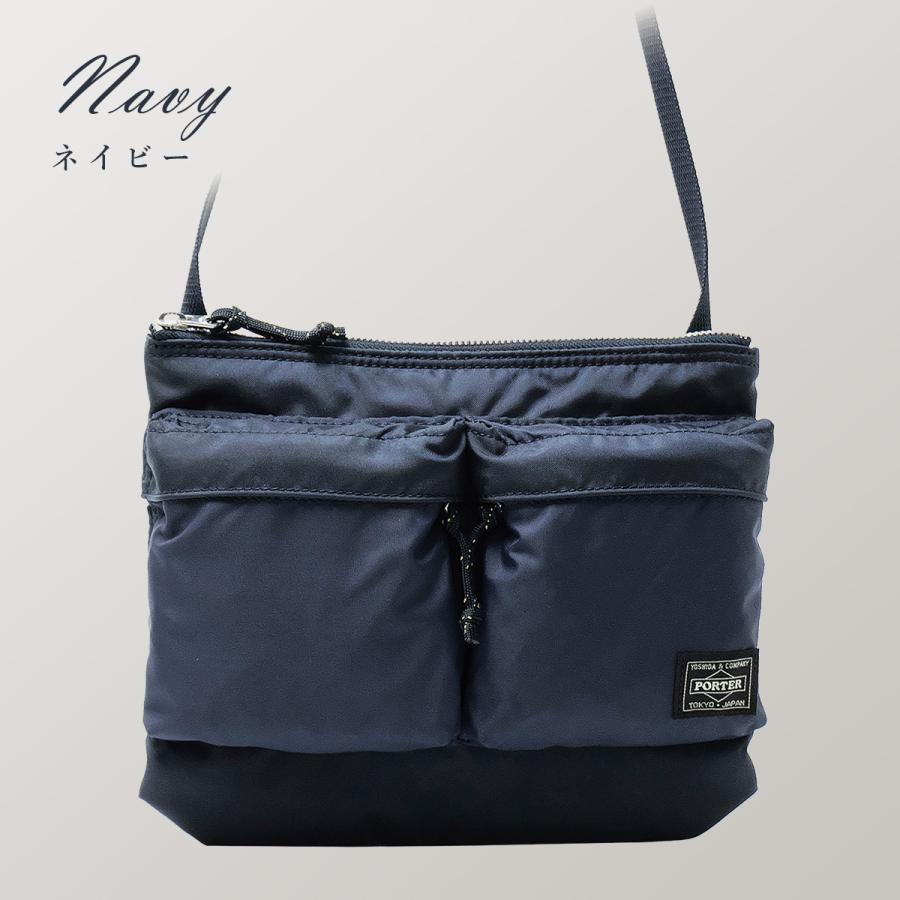 FORCE（PORTER） ポーター フォース ショルダーバッグ 855-05458 吉田