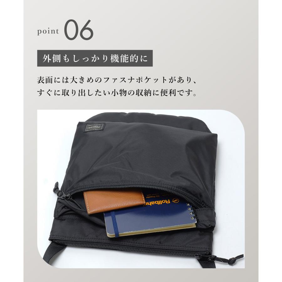 ポーター フォース ショルダーバッグ 855-05901 吉田カバン PORTER メンズ レディース 斜めがけ 軽量 薄い トラベル 日本製 ギフト プレゼント 父の日 母の日 | FORCE（PORTER） | 13