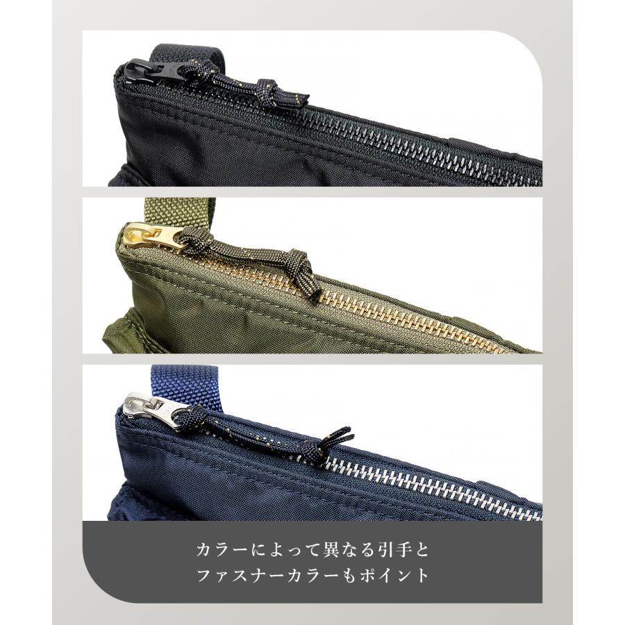 ポーター フォース ショルダーバッグ 855-05901 吉田カバン PORTER メンズ レディース 斜めがけ 軽量 薄い トラベル 日本製 ギフト プレゼント 父の日 母の日 | FORCE（PORTER） | 14