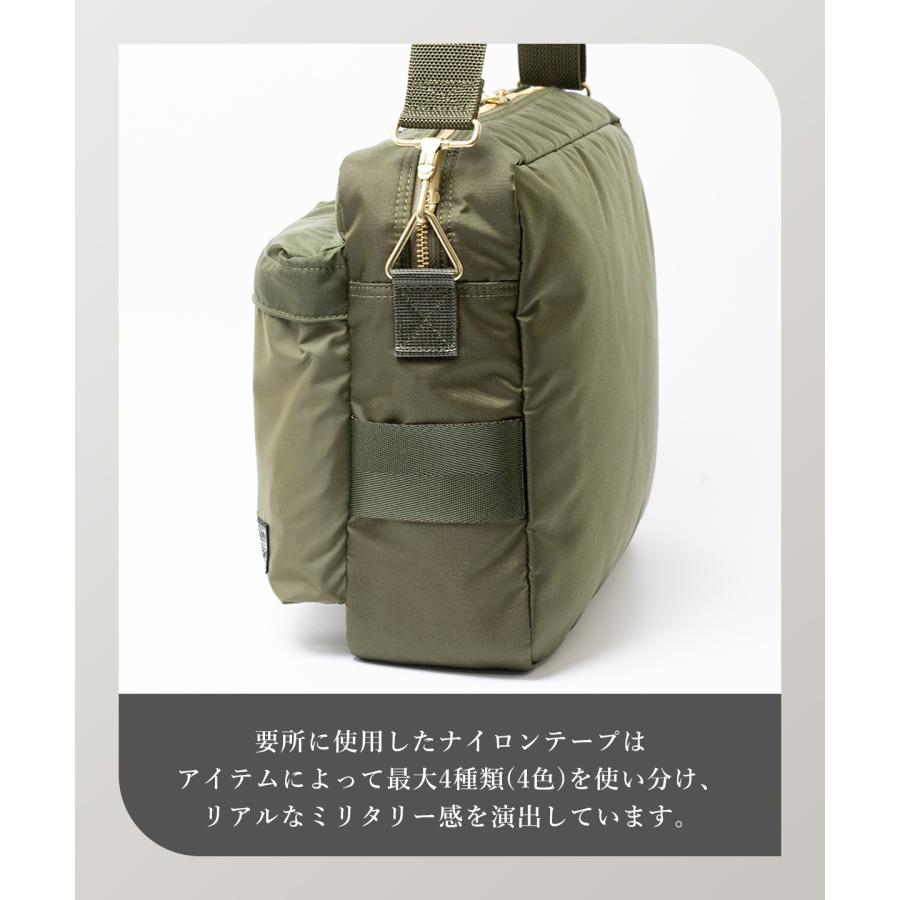 ポーター フォース ショルダーバッグ 855-05901 吉田カバン PORTER メンズ レディース 斜めがけ 軽量 薄い トラベル 日本製 ギフト プレゼント 父の日 母の日 | FORCE（PORTER） | 16