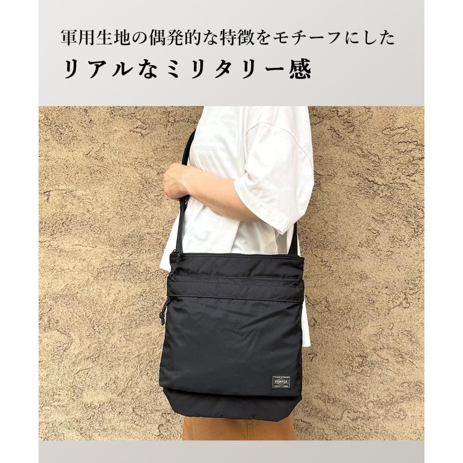 ポーター フォース ショルダーバッグ 855-05901 吉田カバン PORTER メンズ レディース 斜めがけ 軽量 薄い トラベル 日本製 ギフト プレゼント 父の日 母の日 | FORCE（PORTER） | 01