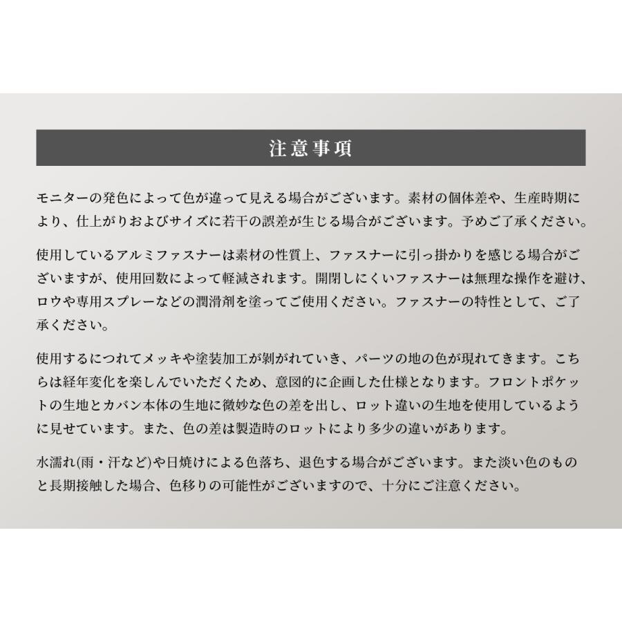 ポーター フォース ショルダーバッグ 855-05901 吉田カバン PORTER メンズ レディース 斜めがけ 軽量 薄い トラベル 日本製 ギフト プレゼント 父の日 母の日 | FORCE（PORTER） | 20