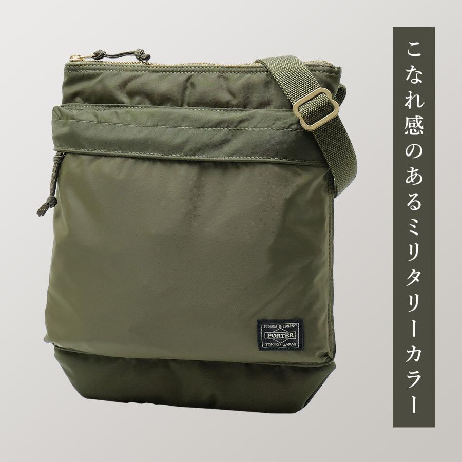 ポーター フォース ショルダーバッグ 855-05901 吉田カバン PORTER メンズ レディース 斜めがけ 軽量 薄い トラベル 日本製 ギフト プレゼント 父の日 母の日 | FORCE（PORTER） | 05