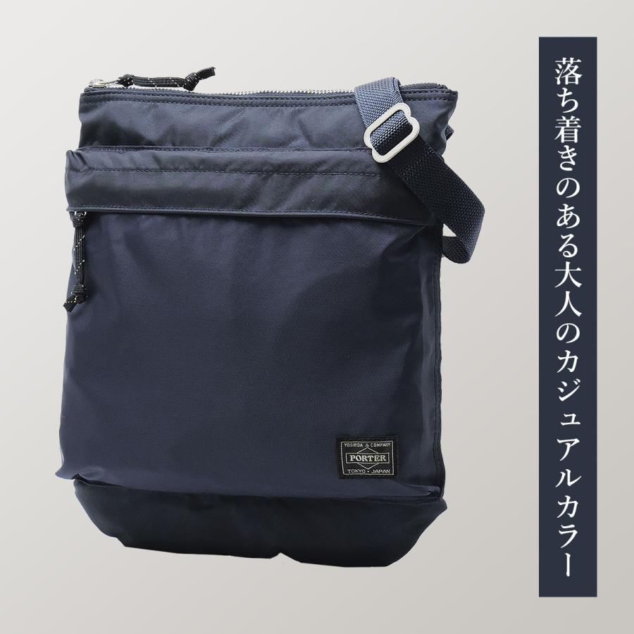 ポーター フォース ショルダーバッグ 855-05901 吉田カバン PORTER メンズ レディース 斜めがけ 軽量 薄い トラベル 日本製 ギフト プレゼント 父の日 母の日 | FORCE（PORTER） | 07